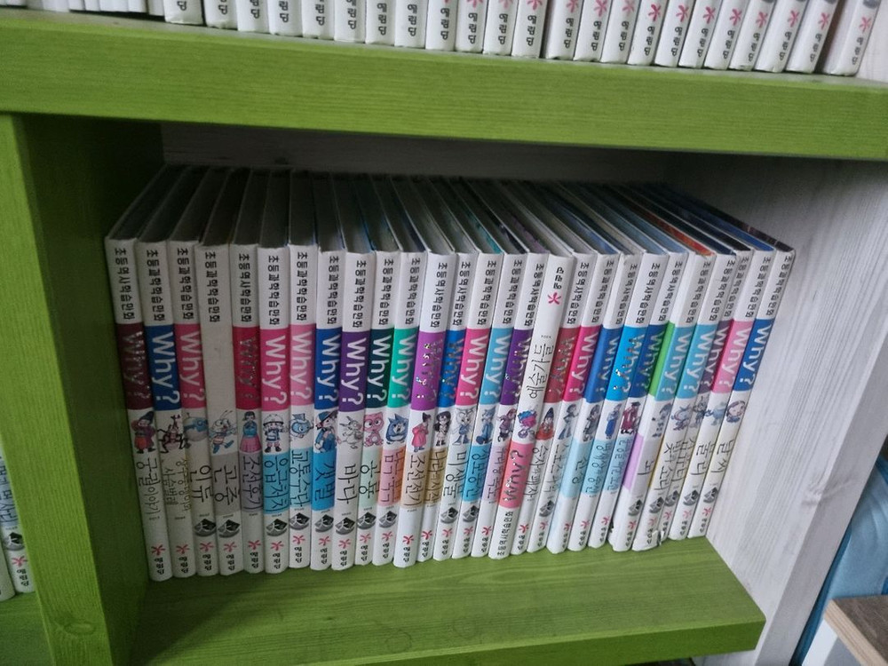 How So? 수호지, 열국지,호기심세계역사탐험,영웅호걸삼국지,Why?--3