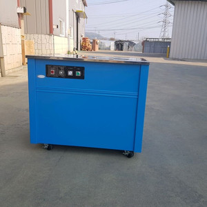 반자동 밴딩기 (대만제 체인형)팝니다