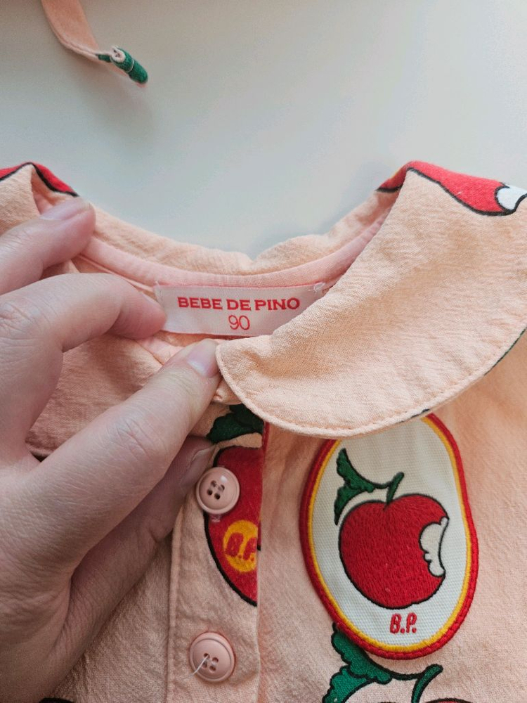 베베드피노 원피스90+모자일괄--2