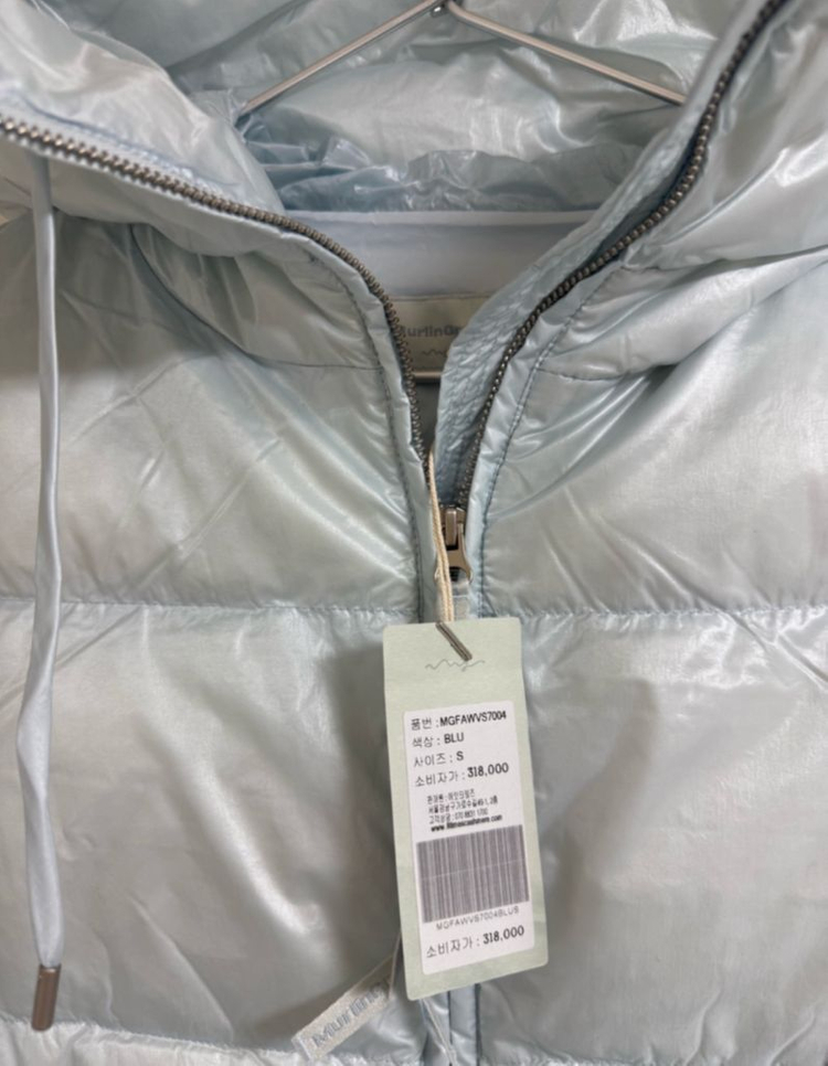 멀린그레이(MurlinGrey) 구스후드조끼 S--1