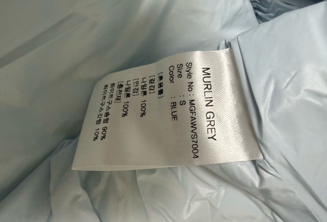 멀린그레이(MurlinGrey) 구스후드조끼 S--3