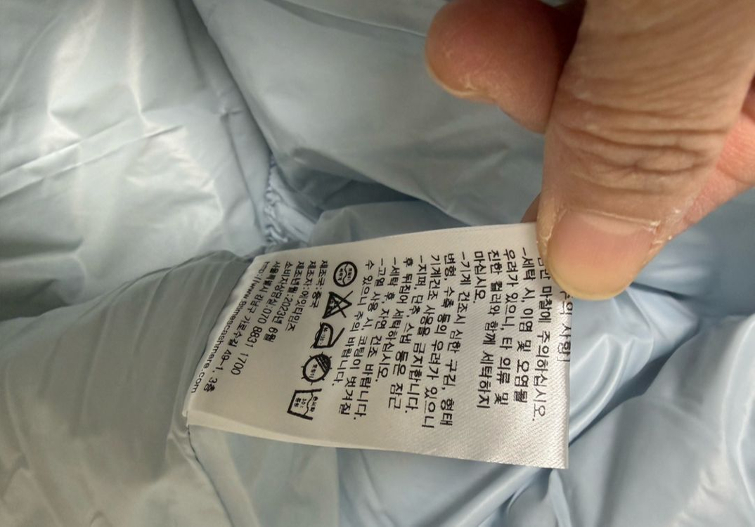 멀린그레이(MurlinGrey) 구스후드조끼 S--4