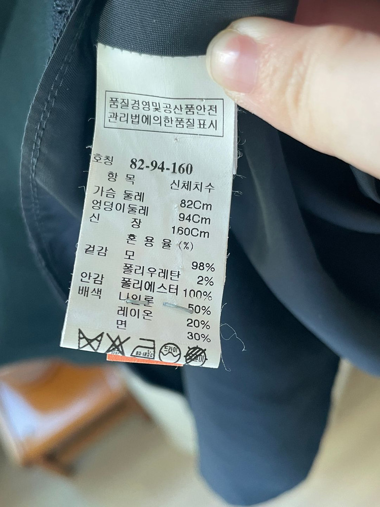 마인 여성 미디 레이스 원피스 네이비--1