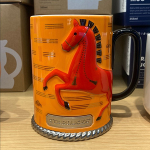 스타벅스 와일드테일 적마 머그 355ml 새상품