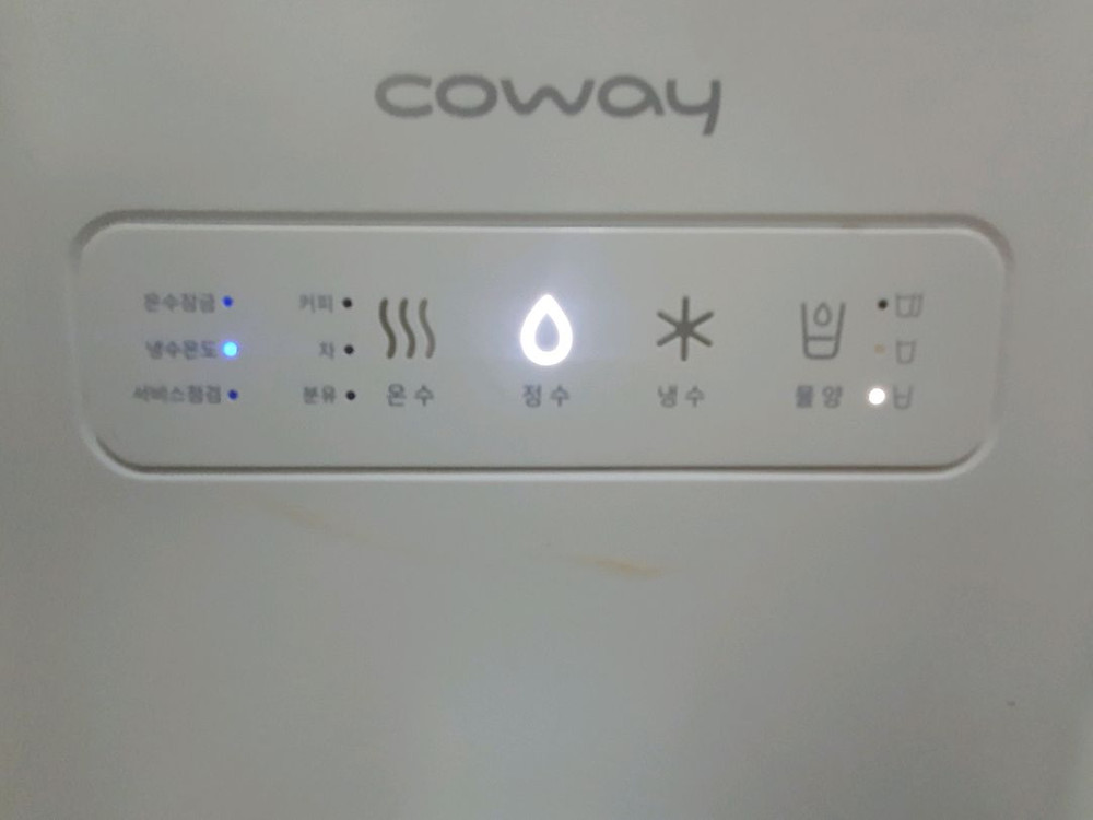 웅진코웨이 아이콘정수기--1