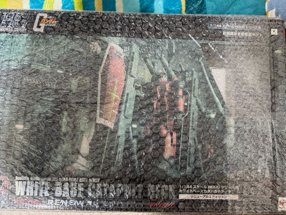 미개봉 메가하우스 리얼리스틱 모델 HG 화이트베이스 캐터펄트 덱--4