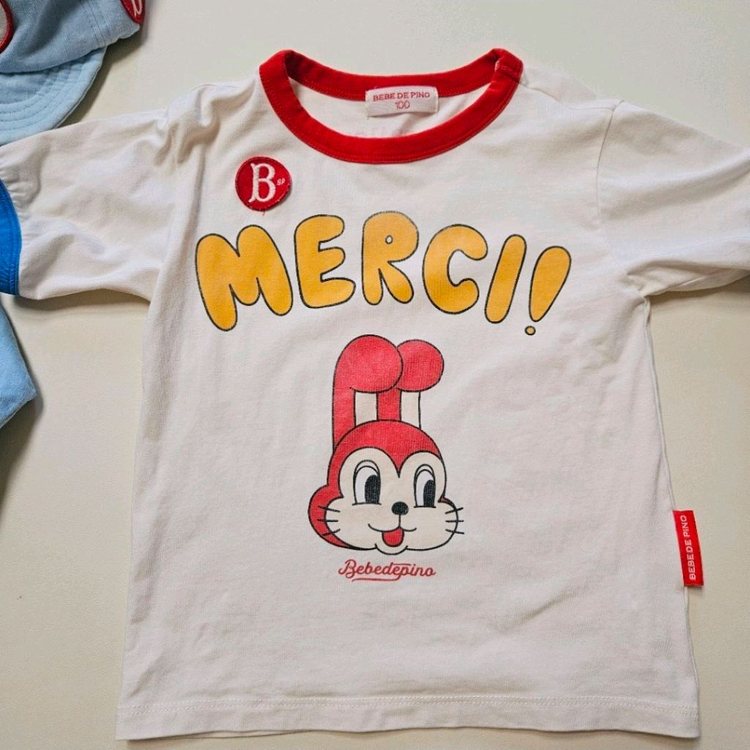 베베드피노 점퍼100+모자+티셔츠 일괄--4