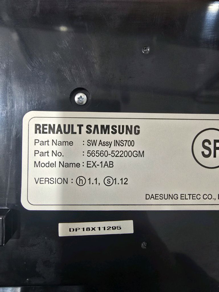 르노 SM7 INS700 스위치 패널 신품 정품 팝니다. 5656052200--1