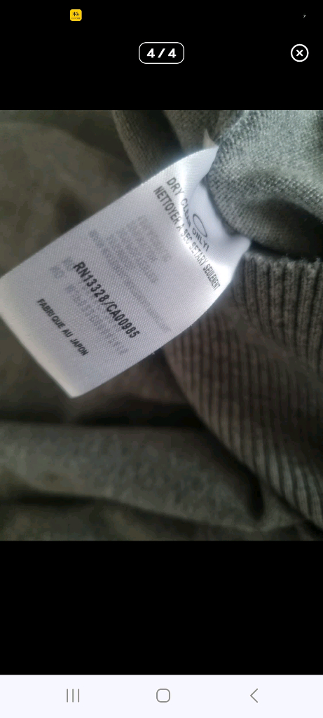 톰브라운4바 니트 맨투맨. L--3