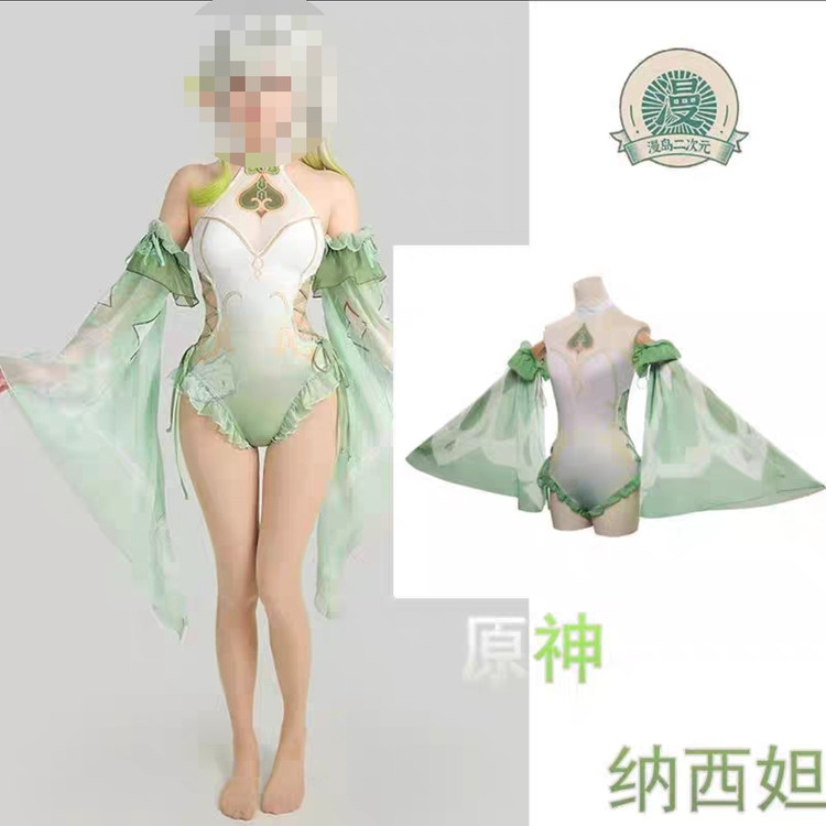 택포/ 나히다 수영복 코스프레--0