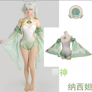 택포/ 나히다 수영복 코스프레