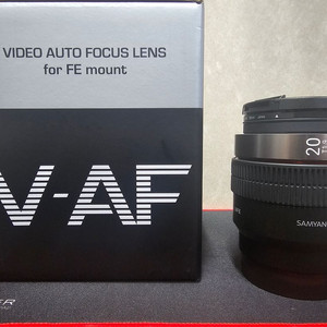 삼양 V-AF 20 소니 FE 마운트
