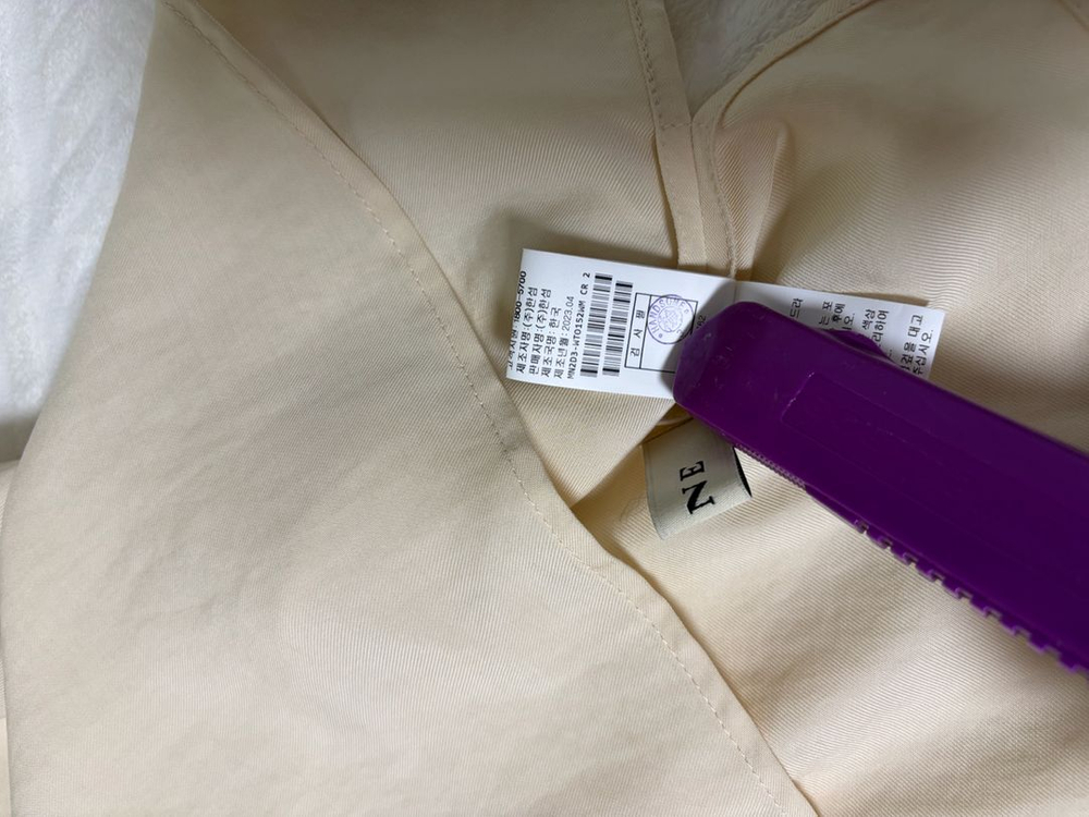 마인 타이 블라우스 크림 55--2