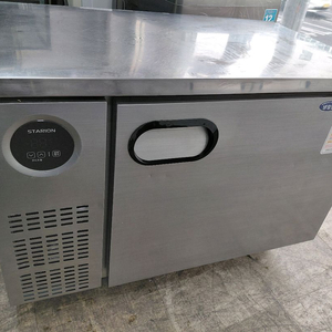 스타리온 업소용 테이블 냉장고 1200