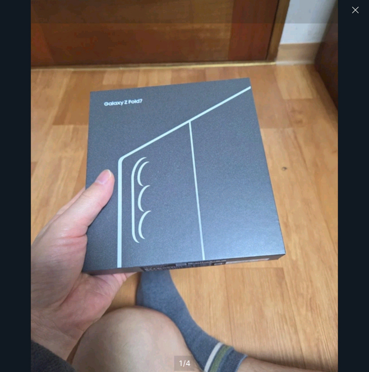 z폴드7 512GB *사기* 조심하세요! 직거래 합니다 못합니다 얘네들--4