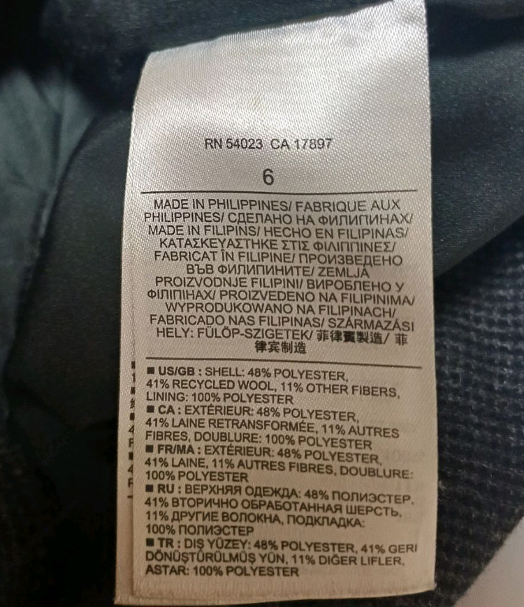 바나나리퍼블릭 울 혼방 벨티드 원피스 (사이즈 6/M)--3