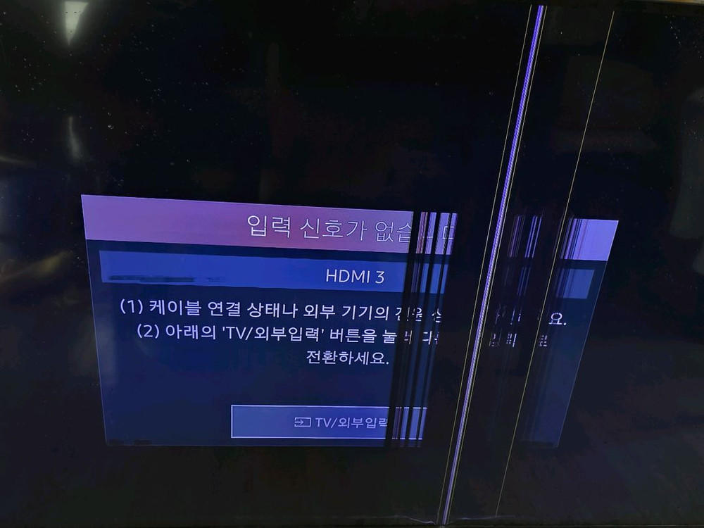 UN65KU6300 파워보드 BN44-00808D--2