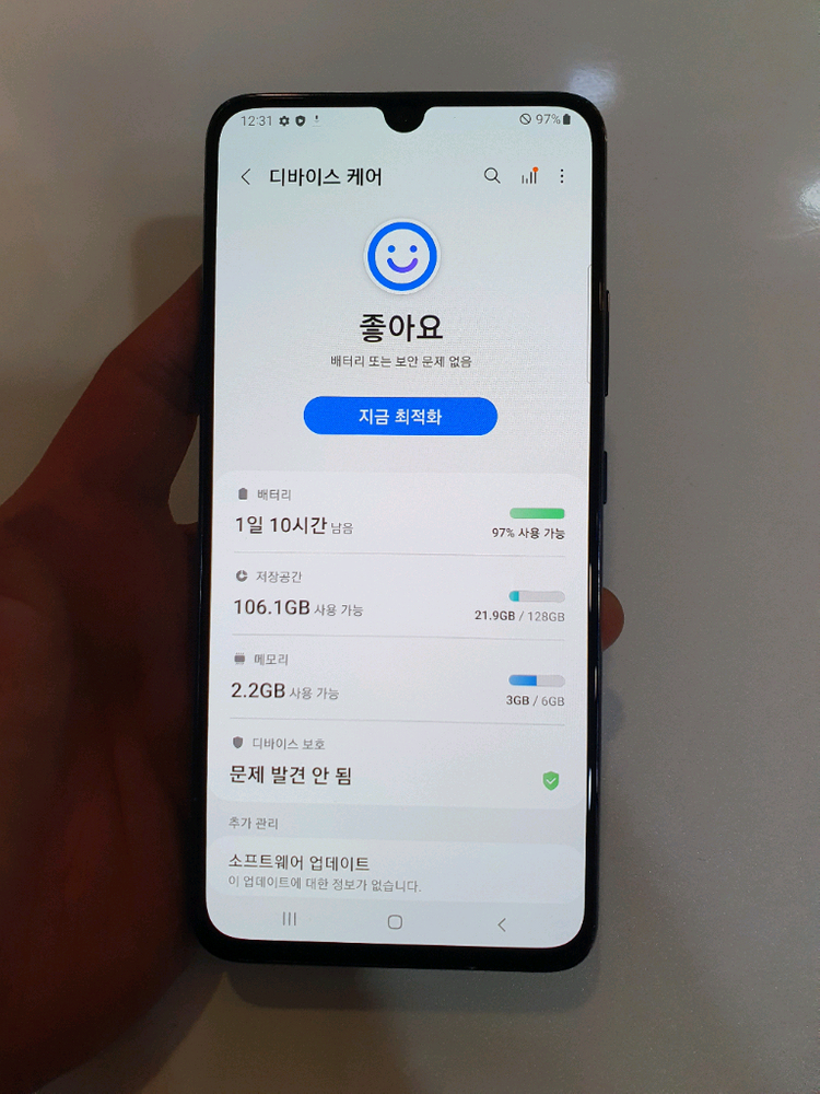 갤럭시A90 5G 128G 무잔상 중고폰 공기계--3