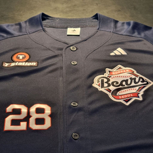 두산 베어스 아디다스 어센틱 어웨이 유니폼 115 최승용