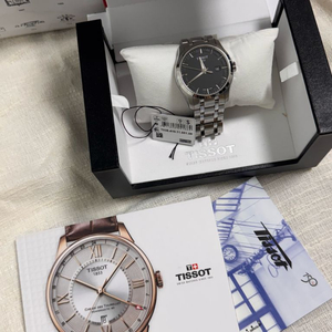 크로노그래프 시계