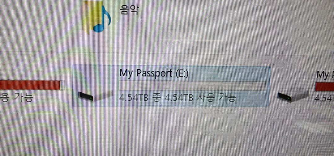 WD WD My Passport Ultra 5TB 외장하드--8