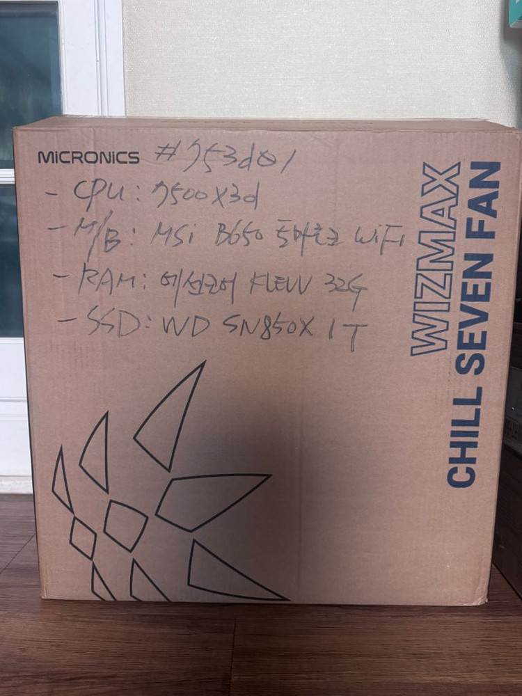 컴퓨터(7500X3d 반본체) 753d01--9