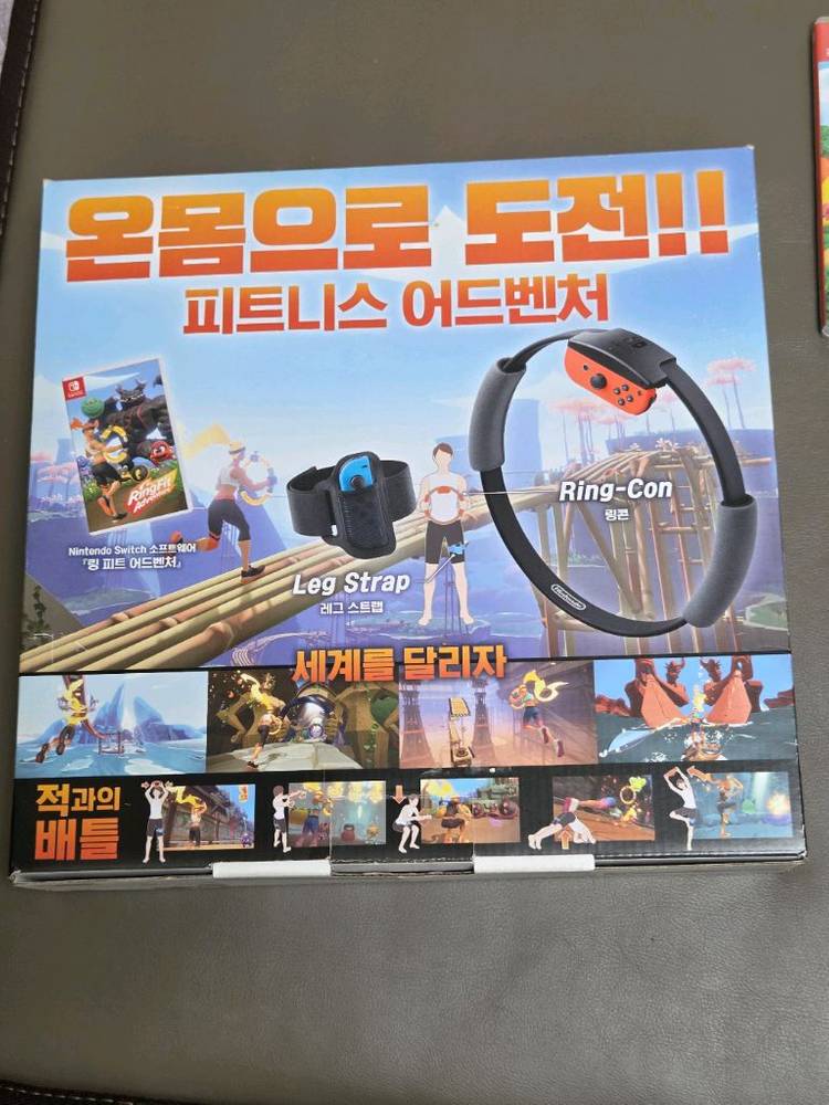 닌텐도 스위치 구형 18만 + 카트리지 팝니다. 이미지