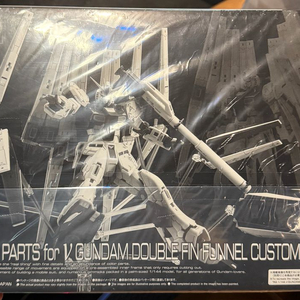 (미개봉) RG뉴건담 더블핀판넬 확장셋
