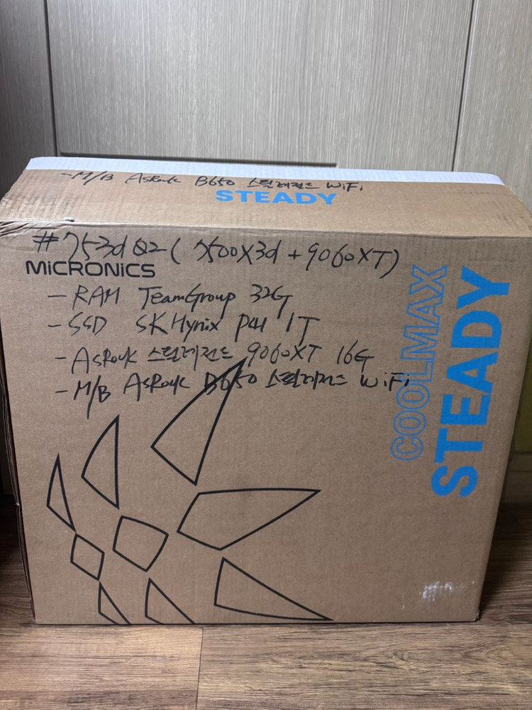 컴퓨터 (7500X3d 반본체) 753d02--9