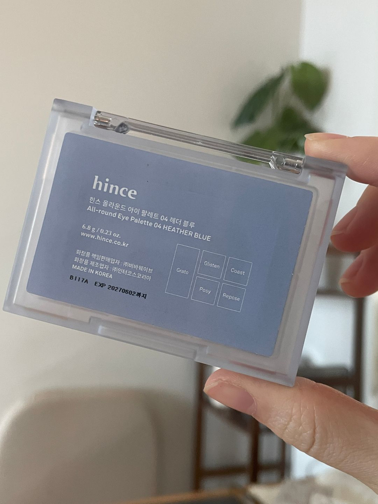힌스 올라운드 아이섀도우 팔레트 헤더블루--5