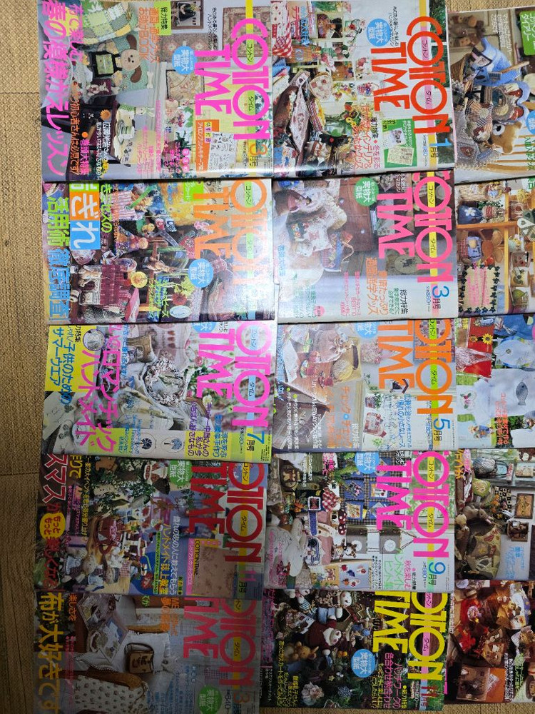 퀼트책 코튼 타임--2