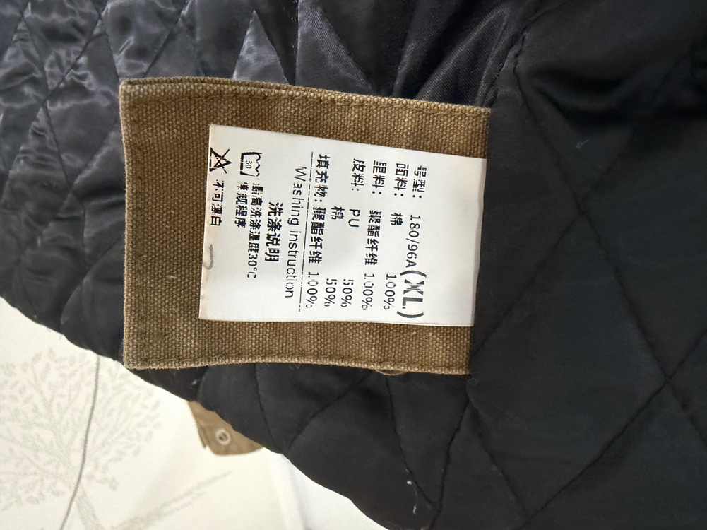 일본산 크롭 진베이지 면자켓 점퍼--11