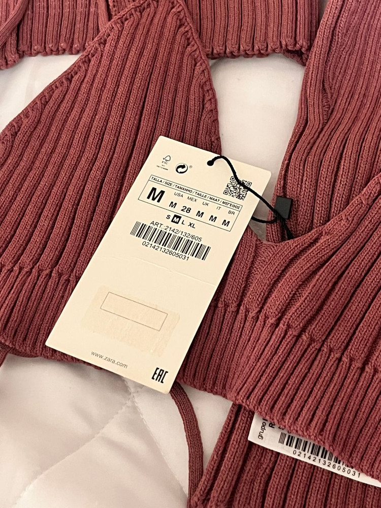 자라 가디건+나시 세트 (자크뮈스 st--3