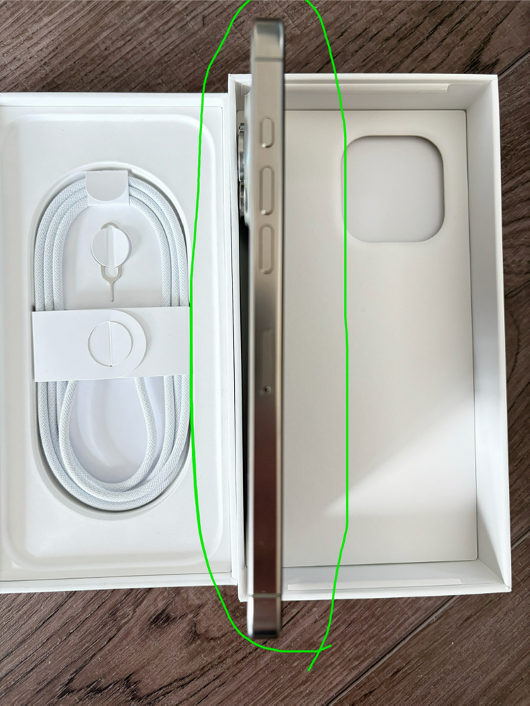 스마트폰 민트 512GB--3