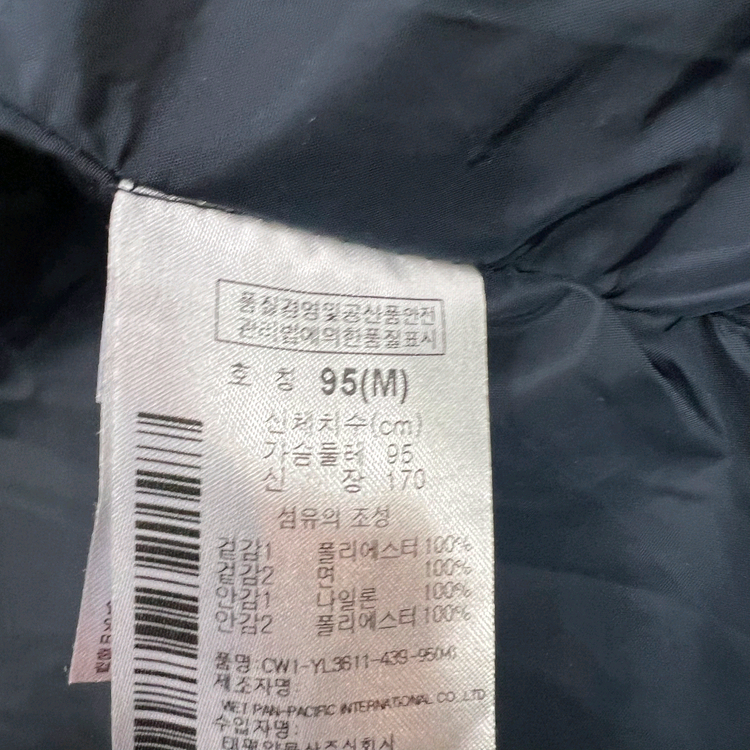 M) 컬럼비아 바람막이 방풍자켓 점퍼 콜롬비아 점퍼--6