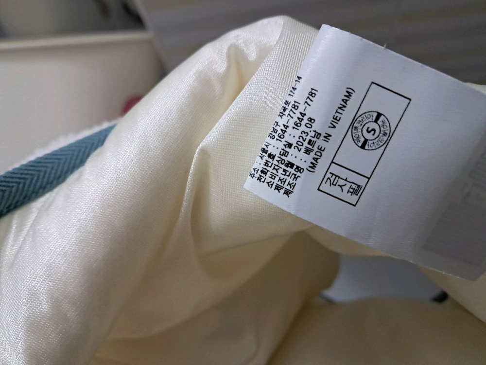 wide angle와이드앵글아르데코베스트 90사이즈--4