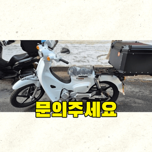 오토바이 배달용 탑박스 세트 이미지