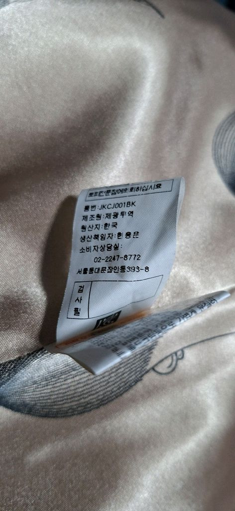 66 후드밍크 조끼 밍크베스트--4