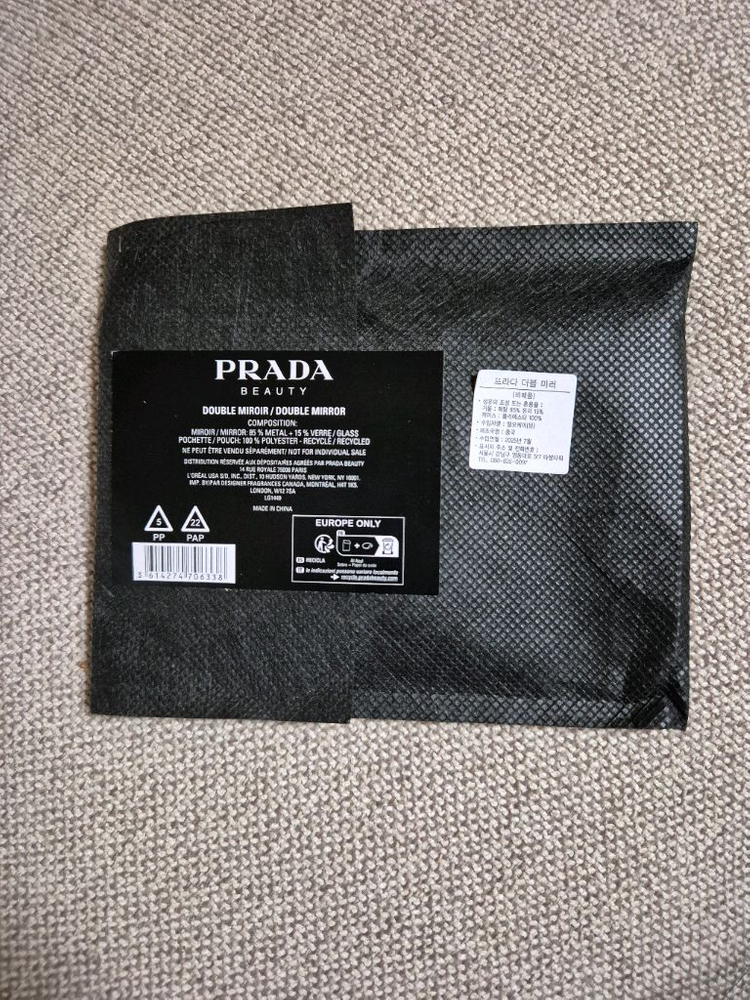프라다 뷰티 정품 거울 프라다 미러+쇼핑백 프라다 거울--2