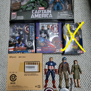 6인치 shf,마블레전드 캡틴아메리카 시리즈 판매합니다.