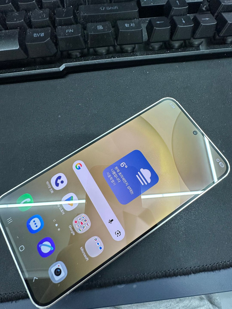 갤럭시S24플러스 512GB 옐로우 이미지