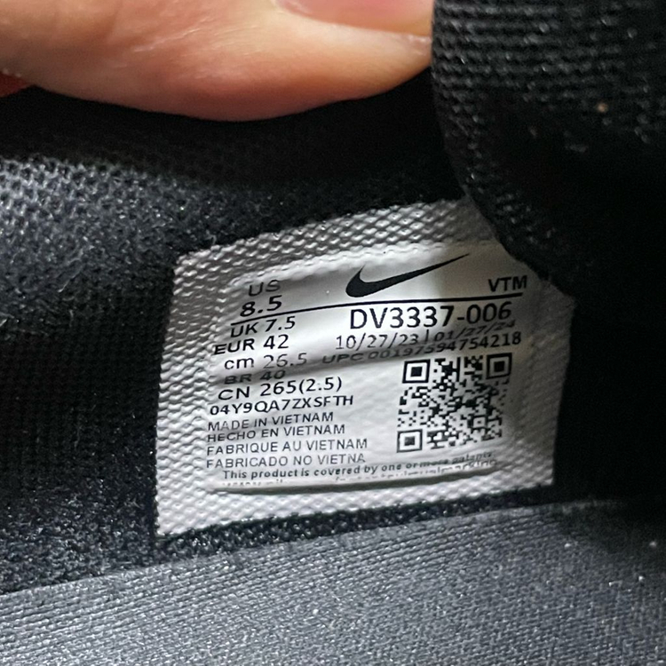 나이키 에어맥스 DN 블랙 남성 운동화 신발 265--7