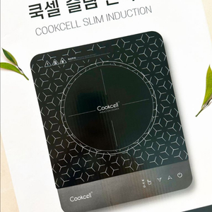 [새상품] 쿡셀 초슬림 슬림 인덕션 1구 전기레인지+보호매트 휴대/여행/가정/자취용