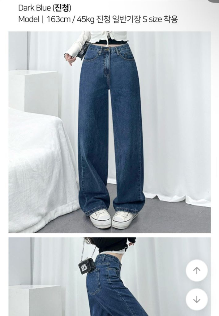 뮤즈핏 YKK 6컬러 히든밴드 난스판 와이드 청바지--1