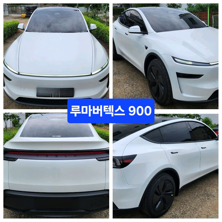 루마버텍스,브이쿨,솔라가드,레이노,3M,글라스틴트,애니가드 반사썬팅,비반사썬팅 최저가 시공 15만,블랙박스 이미지