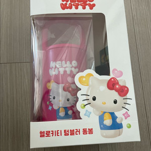 세븐일레븐 헬로키티 루프손잡이텀블러set 이미지