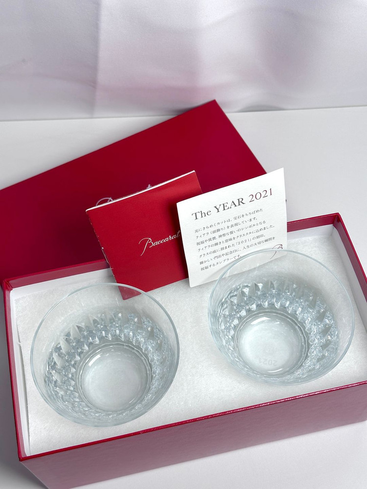 [미사용] 바카랏 The YEAR 2021 크리스탈 텀블러(로우볼) 2P 세트 바카라 잔 이미지