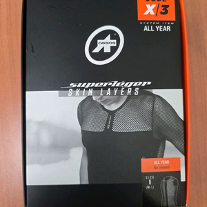 아소스 이너웨어 슈퍼레제라 M-L사이즈 팝니다.