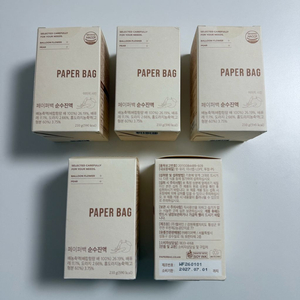 페이퍼백 순수진액 홍도라지청