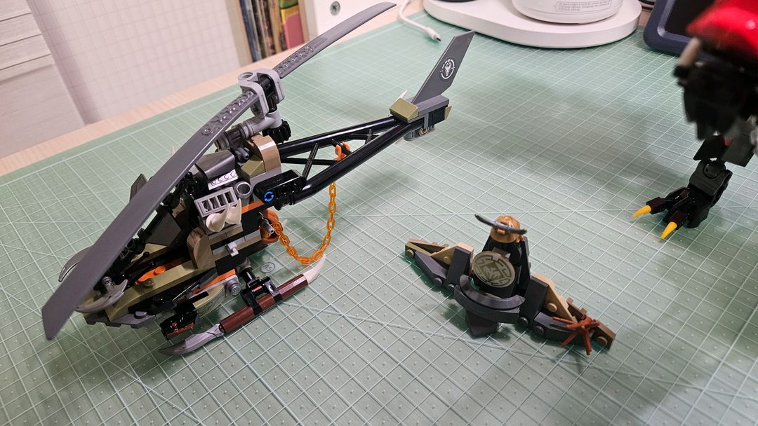 레고 닌자고 70653--2